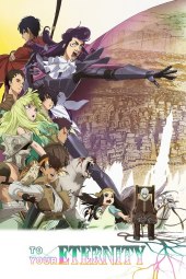 Fumetsu no Anata e Season 2 [20/20] (2022) [2°Serie] Sub ITA Streaming