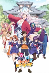 Yuragi-sou no Yuuna-san [12/12] (2018) Sub ITA Streaming
