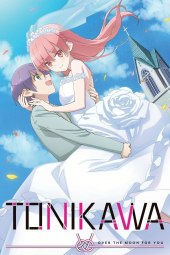 Tonikaku Kawaī [12/12] (2020) [1°Serie] Sub ITA Streaming
