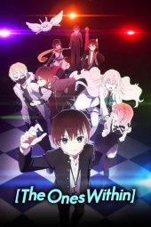 Naka no Hito Genome [Jikkyouchuu] [12/12] (2019) Sub ITA Streaming