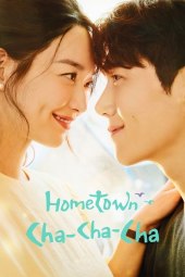 Hometown Cha-Cha-Cha 1 [16/16] ITA Streaming