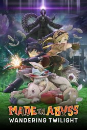 Made in Abyss: Hōrō Suru Tasogare - Movie 2 (2019) Sub ITA Streaming