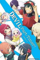 Hataraku Maou-sama! 2 [24/24] (2022-2023) [2°Serie] Sub ITA Streaming