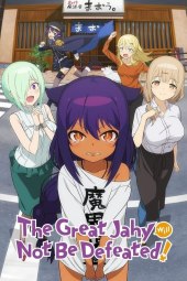 Jahy-sama wa Kujikenai! [20/20] (2021) Sub ITA Streaming