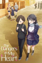 Boku no Kokoro no Yabai Yatsu [25/25] (2023-2024) Sub ITA Streaming