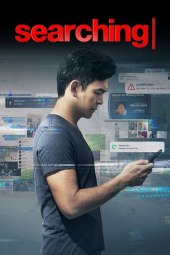 Searching (2018)  ITA Streaming