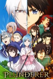 Plunderer [24/24] (2020) Sub ITA Streaming