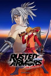 Sabiiro no Armor [12/12] (2022) Sub ITA Streaming