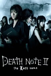 Death Note 2: L'ultimo Nome (2006) ITA Streaming