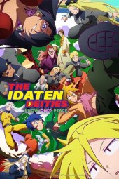 Heion Sedai no Idaten-tachi [11/11] Sub  ITA Streaming