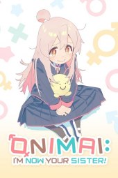 Onii-chan wa Oshimai! [12/12] (2023) Sub ITA Streaming