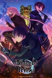 Shinobi no Ittoki [12/12] (2022) Sub ITA Streaming