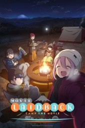 Yuru Camp the Movie (2022) Sub ITA Streaming