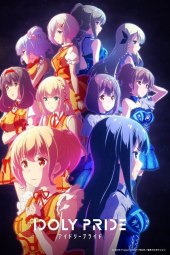 Idoly Pride [12/12] (2021) Sub ITA Streaming