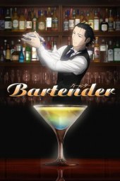 Bartender [11/11] (2006) Sub ITA Streaming
