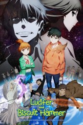 Hoshi no Samidare [24/24] (2022) Sub ITA Streaming