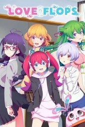 Ren'ai Flops [12/12] (2022) Sub ITA Streaming