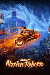 New Gods: Nezha Reborn (2021) Streaming