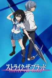 Strike the Blood [24/24] (2013) [1°Serie] Sub ITA Streaming