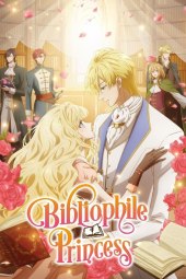 Mushikaburi Hime [12/12] (2022) Sub ITA Streaming