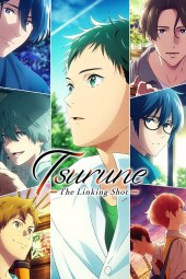 Tsurune: Tsunagari no Issha [13/13] (2023) [2°Serie] Sub ITA Streaming