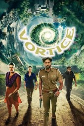 Vortice 1 [8/8] ITA Streaming