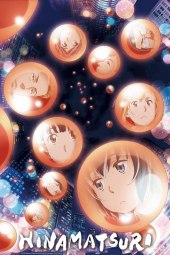 Hina matsuri [12/12] (2018) Sub ITA Streaming