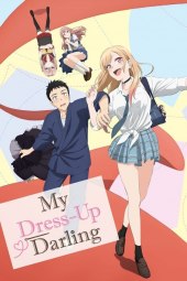 Sono Bisque Doll wa Koi wo suru [24/24] (2022-2025) Sub ITA Streaming