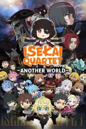 Gekijōban Isekai Quartet: Another World (2022) Sub ITA Streaming