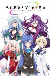 Ange Vierge [12/12] (2016) Sub ITA Streaming
