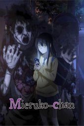 Mieruko-chan [12/12] (2021) Sub ITA Streaming