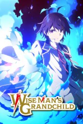 Kenja no Mago [12/12] (2019) Sub ITA Streaming