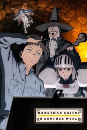 Benriya Saitō-san, Isekai ni Iku [12/12] (2023) Sub ITA Streaming