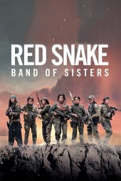 Red Snake (2019) Streaming