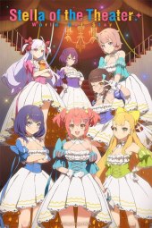 World Dai Star [12/12] (2023) Sub ITA Streaming
