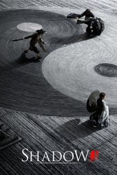 Shadow (2018) Streaming