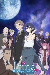 Tsuki to Laika to Nosferatu [12/12] (2021) Sub ITA Streaming