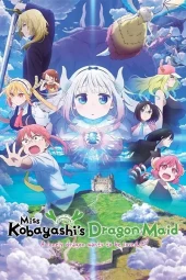 Kobayashi-san Chi no Maidragon Samishii Gariya no Ryū (2025) Sub ITA Streaming