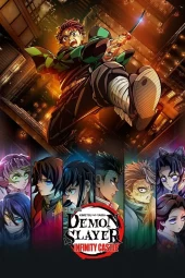 Kimetsu no Yaiba: Mugen-jou-hen (2025) Sub ITA Streaming