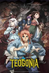 Teogonia [12/12] (2025) Sub ITA Streaming