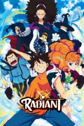 Radiant [21/21] (2018) [1°Serie] Sub ITA Streaming