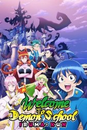 Mairimashita! Iruma-kun [23/23] (2019) [1°Serie] Sub ITA Streaming
