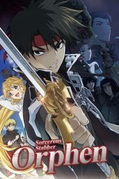 Majutsushi Orphen Hagure Tabi [13/13] (2020) [1°Serie] Sub ITA Streaming