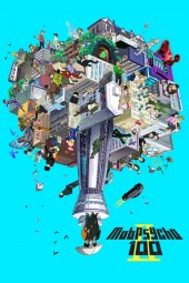 Mob Psycho 100 II [13/13] (2019) [2°Serie] Sub ITA Streaming