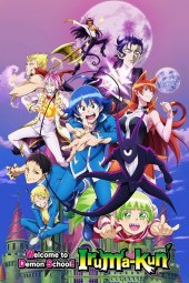 Mairimashita! Iruma-kun [21/21] (2021) [2°Serie] Sub ITA Streaming