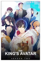 Quanzhi Gaoshou 2nd Season [12/12] (2020) [2°Serie] Sub ITA Streaming