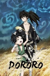 Dororo [24/24] (2019) Sub ITA Streaming