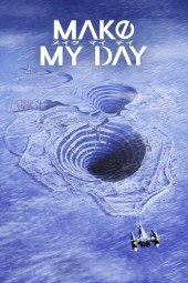 Make My Day [8/8] (2023) ITA Streaming