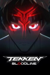 Tekken Bloodline 1 [6/6] ITA Streaming