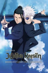 Jujutsu Kaisen: Kaigyoku / Gyokusetsu (2025) Sub ITA Streaming